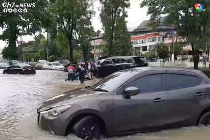 ฝนถล่ม น้ำท่วมเชียงใหม่ ถนนหลายสายน้ำท่วมสูง การจราจรในเมืองสาหัส