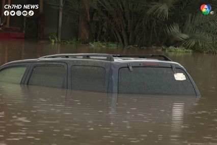 น้ำท่วมครั้งใหญ่ในไนจีเรีย คร่าแล้วกว่า 600 ชีวิต ประชาชนนับล้านต้องอพยพ