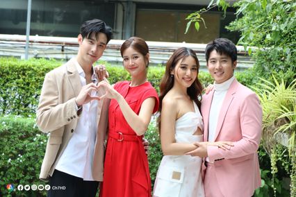 เปิดภาพบวงสรวงละคร สาวใช้ดิลิเวอรี สุดปัง ! เมฆ จุติ - แพรว เฌอมาวีร์ นำทัพนักแสดงร่วมงานพร้อมหน้า