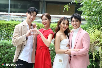 เปิดภาพบวงสรวงละคร สาวใช้ดิลิเวอรี สุดปัง ! เมฆ จุติ - แพรว เฌอมาวีร์ นำทัพนักแสดงร่วมงานพร้อมหน้า