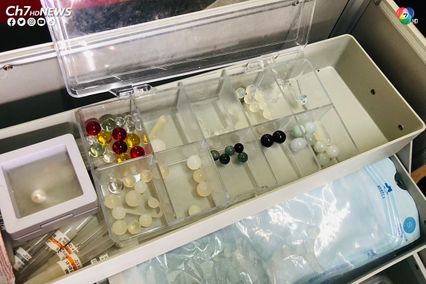 รวบหมอเถื่อน! หลังหนุ่มผู้เสียหาย ไปแจ้งความว่า ฝังมุก แล้วเกิดการอักเสบ ติดเชื้อรุนแรง