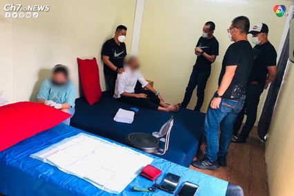 รวบหมอเถื่อน! หลังหนุ่มผู้เสียหาย ไปแจ้งความว่า ฝังมุก แล้วเกิดการอักเสบ ติดเชื้อรุนแรง