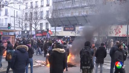 ประท้วงรุนแรงในฝรั่งเศส หลังเหตุกราดยิงศูนย์ชาวเคิร์ด