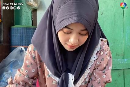 ส่องความน่ารัก ทำความรู้จัก! น้องบีม เหนียวหลาม แม่ค้าวัยใส ที่มาพร้อมรอยยิ้มพิมพ์ใจ