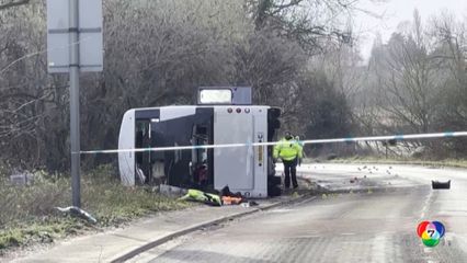 อุบัติเหตุรถโดยสารพลิกตะแคงในอังกฤษ