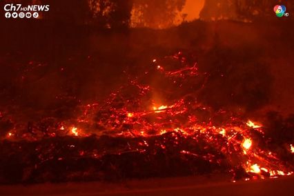 ไฟป่าเผาพื้นที่ป่าในชิลีกว่า 250,000 ไร่ และมีผู้เสียชีวิต 22 คน