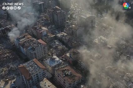 เข้าสู่วันที่ 6 หลังเกิดเหตุการณ์ แผ่นดินไหวตุรกี-ซีเรีย นอดผู้เสียชีวิต พุ่ง 24,000 คน