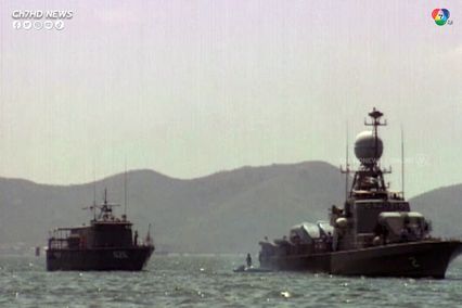 ส่องอดีตย้อนวันวาน 8 มีนาคม 2535 นาวาประทีป 111 ล่องเรือสายบุญสู่โศกนาฏกรรม เกาะสีชัง จ.ชลบุรี