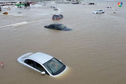 แคลิฟอร์เนียเตรียมรับมือแม่น้ำในชั้นบรรยากาศระลอกที่ 12