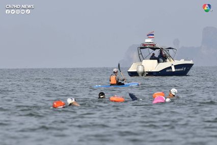 "ทราย สก๊อต" นำทีมนักว่ายน้ำ 36 ชีวิต ว่ายน้ำข้าม 3 จังหวัด ปลุกจิตสำนึกอนุรักษ์ทะเลไทย