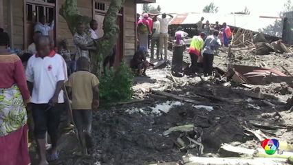 น้ำท่วมที่คองโก เสียชีวิตนับร้อยคน