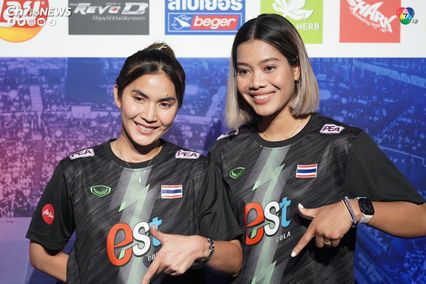 ช่อง 7HD – เทโรฯ ระเบิดความมัน สุดยอดกีฬาระดับโลกเพื่อชาวไทย “วอลเลย์บอล เนชันส์ลีก จัดเต็มถ่ายทอดสด 60 แมตช์ ยิงสดนักตบลูกยางสาวไทยทุกนัด เริ่ม 30 พ.ค.นี้