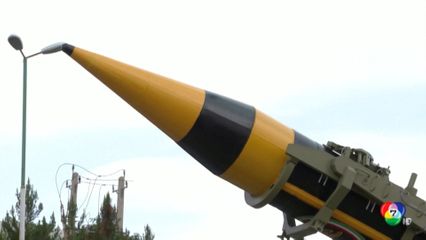 รัสเซียเตรียมย้ายอาวุธนิวเคลียร์เชิงยุทธวิธีไปที่เบลารุส