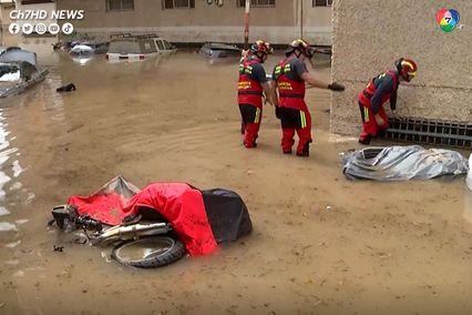 สเปน เผชิญน้ำท่วมหนักหลายพื้นที่