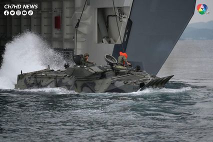 กองทัพเรือ ทดสอบศักยภาพเรือหลวงช้าง พร้อมช่วยผู้ประสบภัยพิบัติทางทะเล