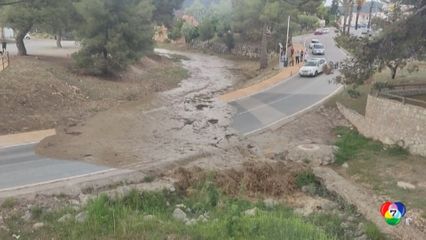 น้ำท่วมทำถนนขาดในสเปน