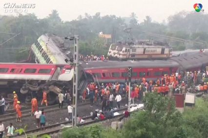 อินเดียรถไฟชนกัน ยอดตายทะลุกว่า 200 คน เจ็บเกือบ 900 คน เจ้าหน้าที่เร่งช่วยคนติดในซากรถไฟ