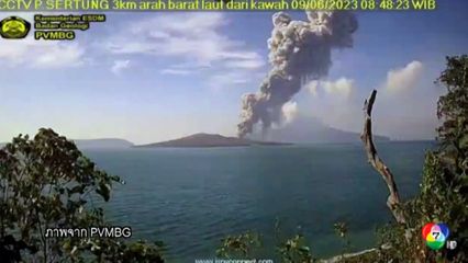 ภูเขาไฟอานักกรากาตัว ปะทุรุนแรงที่อินโดนีเซีย