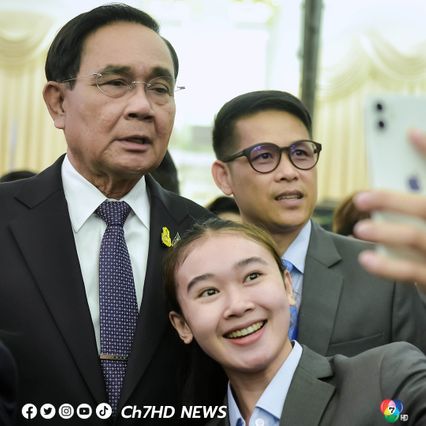 นายกรัฐมนตรี ไม่ขอตอบการเมืองกล่าวเพียงสั้นๆ Nothing