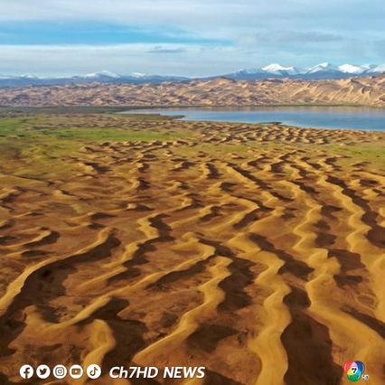 ฉากธรรมชาติ อาเอ่อร์จินซาน สุดตระการตาในซินเจียง
