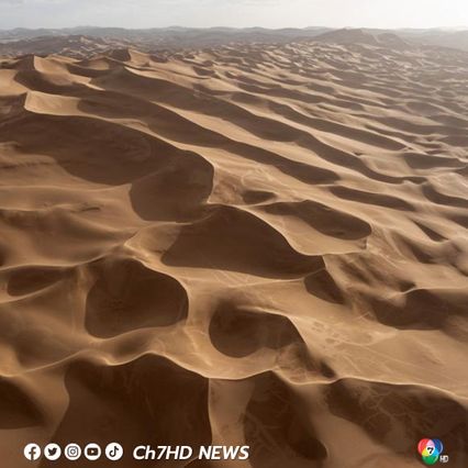 ฉากธรรมชาติ อาเอ่อร์จินซาน สุดตระการตาในซินเจียง