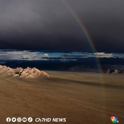 ฉากธรรมชาติ อาเอ่อร์จินซาน สุดตระการตาในซินเจียง