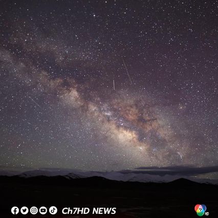 ฉากธรรมชาติ อาเอ่อร์จินซาน สุดตระการตาในซินเจียง