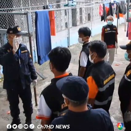 บุกค้นเรือนจำศรีสะเกษ หายาเสพติด สิ่งของผิดกฎหมาย พร้อมสุ่มตรวจปัสสาวะผู้ต้องขัง