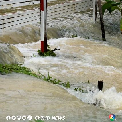 ฝนตกหนักตอลดคืน น้ำท่วมเมืองระยองทะลักเข้าบ้านปชช. 2 อำเภอเสียหาย