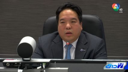 การท่าฯ ยอมรับทางเลื่อนชำรุดปมอุบัติเหตุ