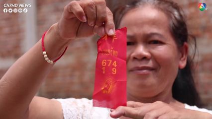 เททองหล่อพระประธานทรงแปลก พระเกศสูงกว่า 1 เมตร