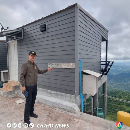 ภูทับเบิกเจอบุกรุกผาหัวสิงห์ อสส.สั่งย้ายหัวหน้า อช.เขาค้อ