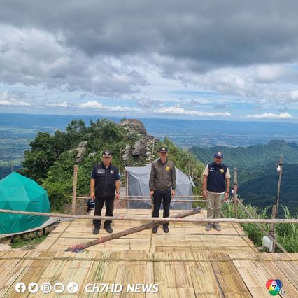 ภูทับเบิกเจอบุกรุกผาหัวสิงห์ อสส.สั่งย้ายหัวหน้า อช.เขาค้อ