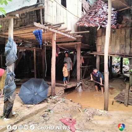 น้ำป่าไหลหลาก บ้านเรือนของผู้หนีภัยการสู้รบ ที่ อ.สบเมย จ.แม่ฮ่องสอน ได้รับความเสียหาย รวม 47 หลัง
