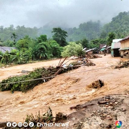 น้ำป่าไหลหลาก บ้านเรือนของผู้หนีภัยการสู้รบ ที่ อ.สบเมย จ.แม่ฮ่องสอน ได้รับความเสียหาย รวม 47 หลัง