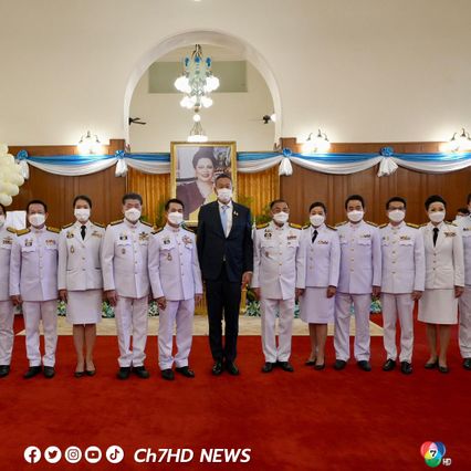 เศรษฐา ทวีสิน นำคณะพรรคเพื่อไทย ลงนามถวายพระพร