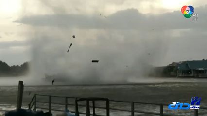 พายุงวงช้างพัดถล่ม เรือท่องเที่ยวล่ม จ.เพชรบุรี