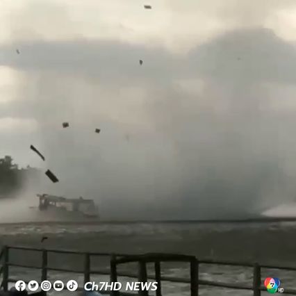 พายุงวงช้างพัดถล่มเรืออับปางกลางปากอ่าวบางตะบูน ยังไม่พบ 2 นทท. สูญหาย