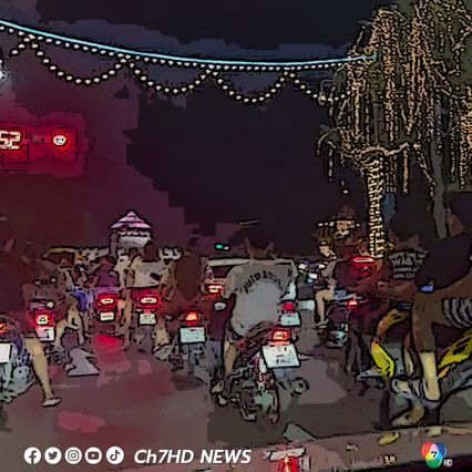 ตั้งด่านจับกลุ่มเด็กแว้นถนนราชดำเนิน นัดขี่ดูไฟ ทำกิจกรรมร่วมกัน