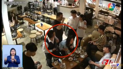 กทม.สอบร้านอาหารย่านเอกมัย เปิดเกินเวลา