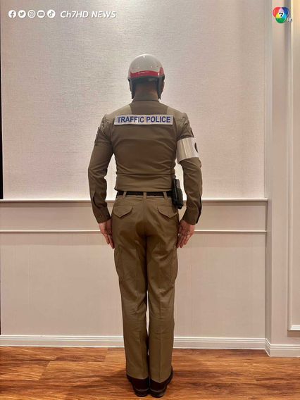 ผบ.ตร.จัดงบตัดชุดใหม่ ตร.จราจร ใส่ 15 ก.ย.นี้ พร้อมกันทั่วประเทศเกือบ 20,000 คน