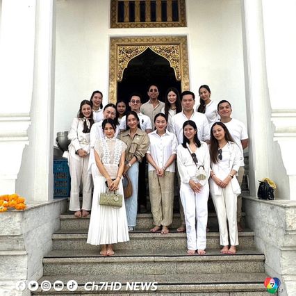 อุ๊งอิ๊ง พาครอบครัวทำบุญวันเกิด พร้อมขอพรให้ "ทักษิณ" กลับไทยอย่างปลอดภัย