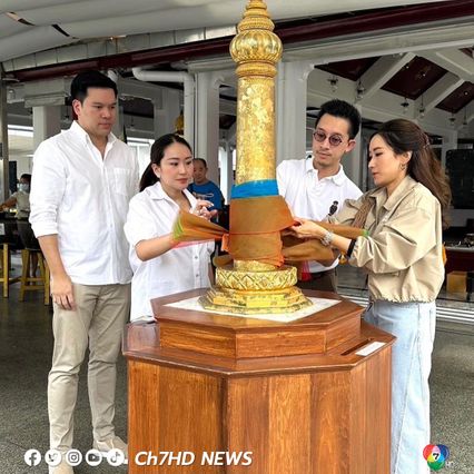 อุ๊งอิ๊ง พาครอบครัวทำบุญวันเกิด พร้อมขอพรให้ "ทักษิณ" กลับไทยอย่างปลอดภัย