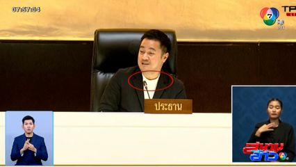 หลากมรสุม 'หมออ๋อง' โพสต์เชียร์เบียร์-เลี้ยงหมูกระทะ-แต่งกายไม่สุภาพ แต่ยังไม่คิดไขก๊อก