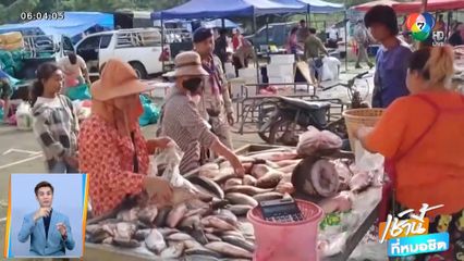 วันนี้มีอะไร : ตลาดชายแดนช่องสะงำคึกคัก รับ 2 นายกฯ ใหม่
