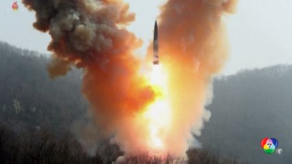 เกาหลีเหนือทดลองยิงขีปนาวุธหลายลูกเช้านี้