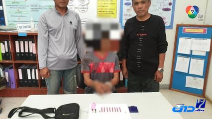 หญิงอายุ 20 ปี ถูกยิงศีรษะเสียชีวิต แฟนอ้างปืนลั่น จ.ชัยภูมิ