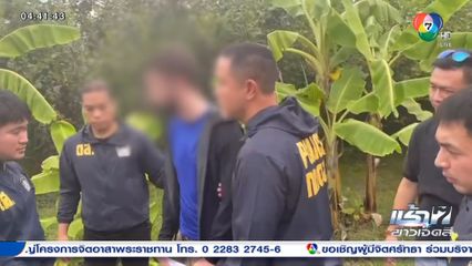 จับครูสอนภาษา ดาว TikTok มีเซ็กซ์กับลูกศิษย์สาว