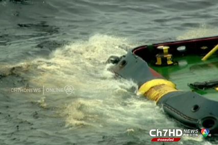 ภาพเก่าเล่าเรื่อง : 27 กรกฎาคม 2556 น้ำมันรั่วลงทะเล จากท่อรับ พีทีทีจีซี มาบตาพุด จ.ระยอง