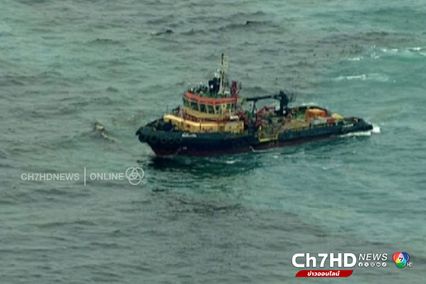 ภาพเก่าเล่าเรื่อง : 27 กรกฎาคม 2556 น้ำมันรั่วลงทะเล จากท่อรับ พีทีทีจีซี มาบตาพุด จ.ระยอง